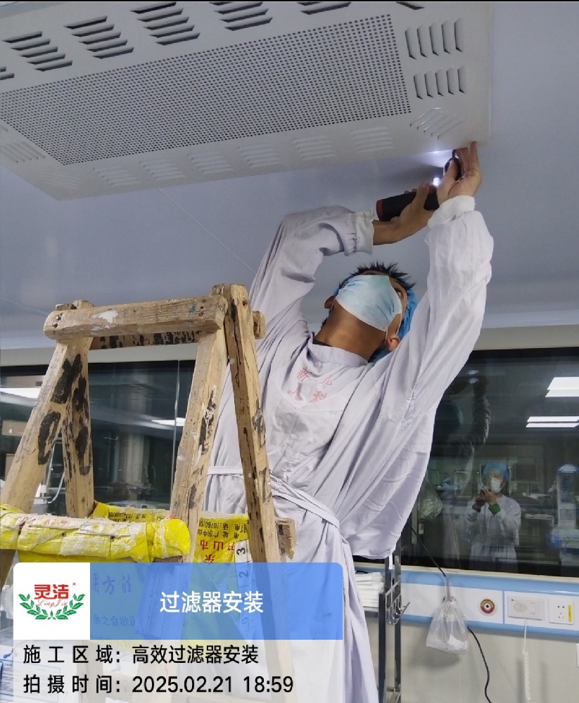 医院高效91短视频免费观看为什么要定期更换？