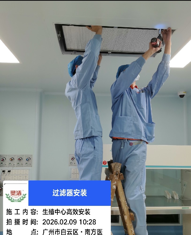 高效91短视频免费观看为什么要定期更换?
