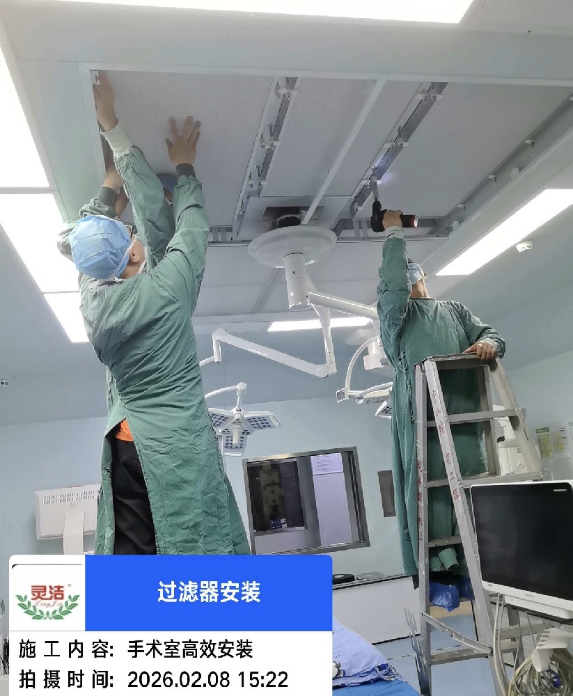 18 年深耕空气91短视频免费观看|国家高新技术企业,定义洁净技术新标杆