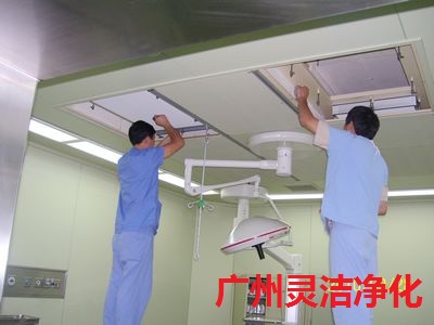 我司为洛阳洛宁县人民医院手术室ICU初中高效91短视频免费观看空气更换项目取得圆满成功