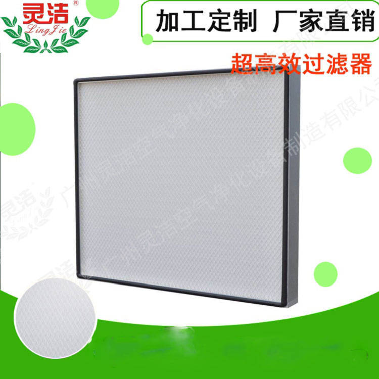无隔板高效91短视频免费观看介绍