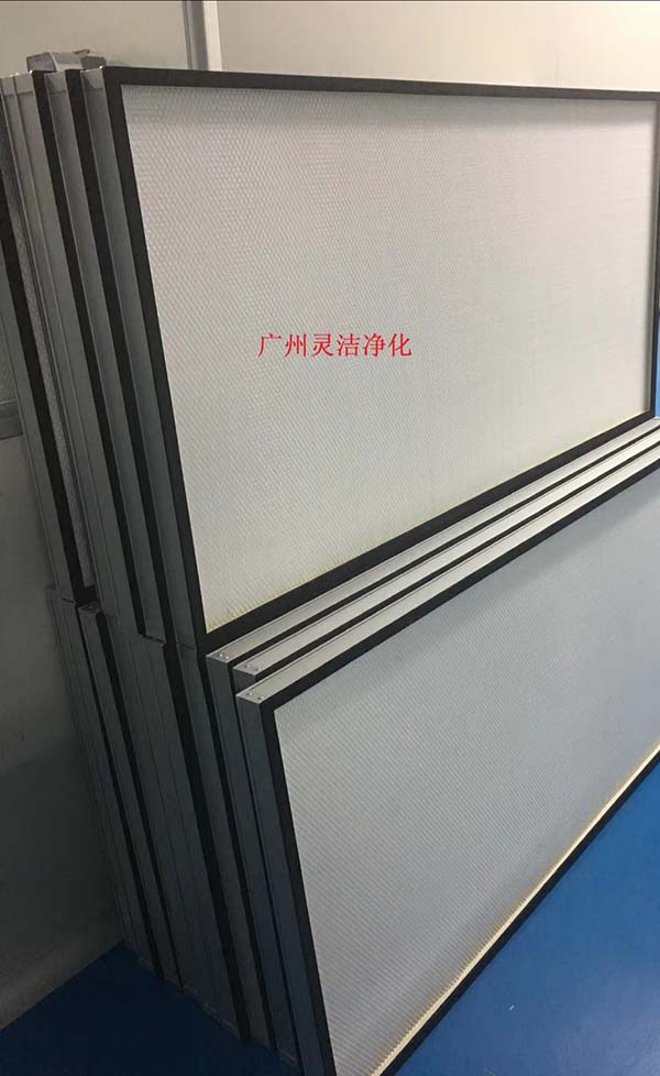 HEPA高效91短视频免费观看