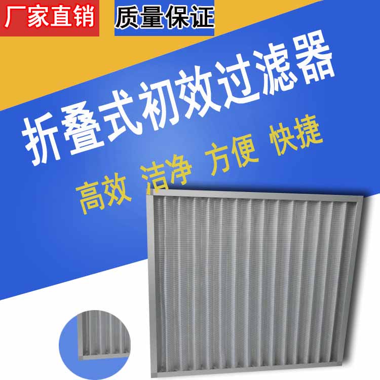 空气91短视频免费观看维护保养