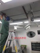 医院手术室高效91短视频免费观看更换周期及注意事项 