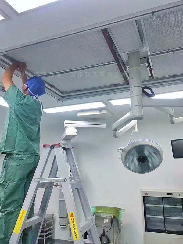 送风天花高效91短视频免费观看更换维护