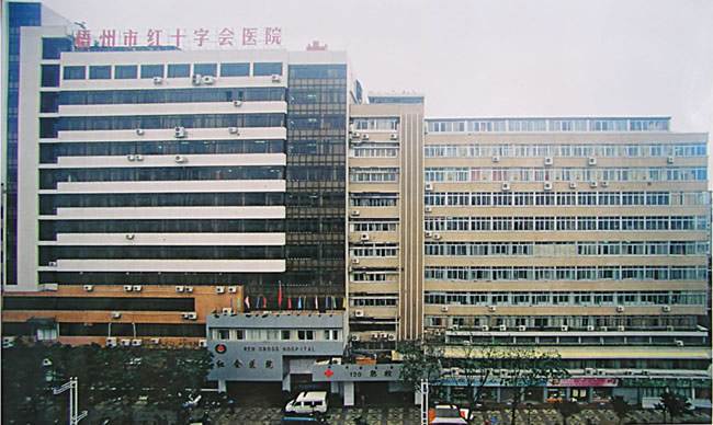 我司为梧州市红十字会医院洁净手术室初效、中效、高效91短视频免费观看滤网更换完毕