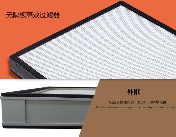 无隔板高效91短视频免费观看简介